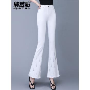 時尚潮流窄版微喇褲女式夏裝2023新款白色西裝褲小個子高腰女褲子