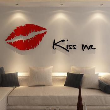3d立體墻貼畫臥室墻面客廳沙發電視背景墻壁貼紙創意房間布置裝飾