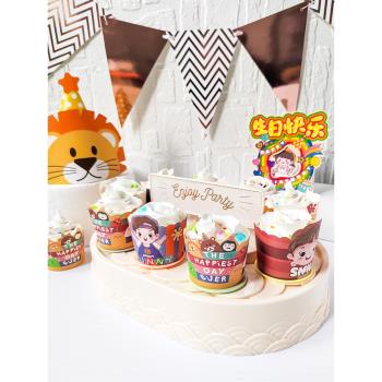 佳妍同款轉轉甜品臺蛋糕旋轉機六一兒童節展示臺自動擺盤生日裝飾
