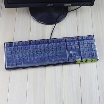 RK Side108 S108 108鍵鍵盤膜 機械鍵盤保護膜電腦鍵盤防塵套
