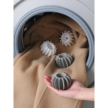 洗衣機專用洗衣球去污防纏繞魔力球洗衣服防打結去褶皺清潔洗護球