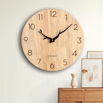創意實木掛鐘客廳家用時尚新款北歐現代簡約鐘表日式靜音時鐘掛墻