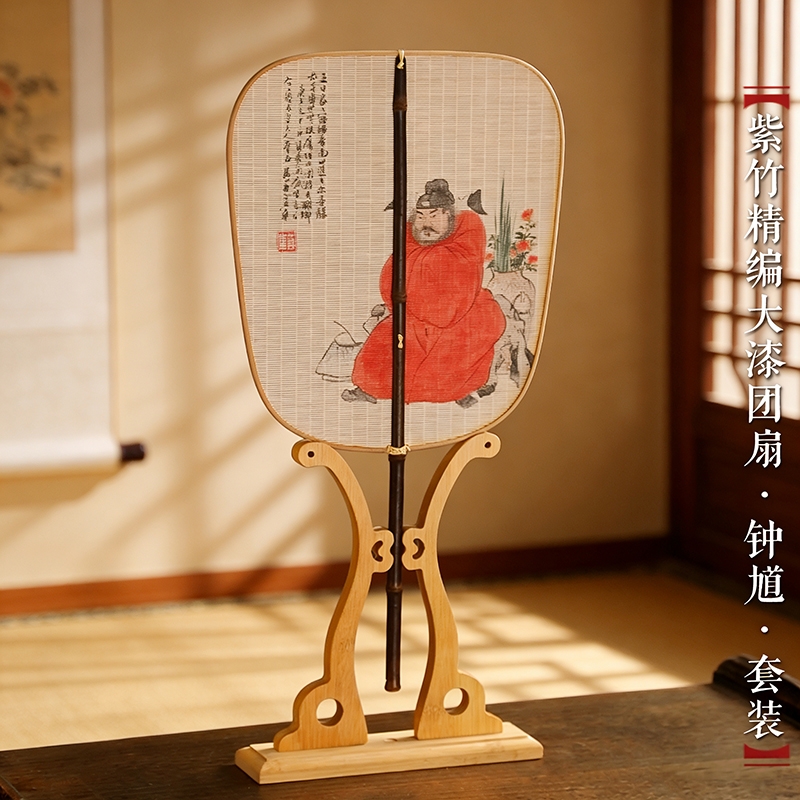 中式竹木扇架扇托團扇底座擺放支架中式中國風古典風宮扇子展示架|扇子