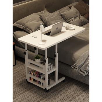 可移動升降床邊桌側邊多功能家用簡約簡易臥室電腦小桌子懶人