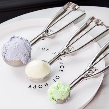 不銹鋼雪糕勺子冰激凌挖球勺子商用挖球勺冰淇淋勺西瓜水果挖球器