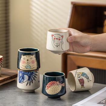 日式茶杯和風陶瓷水杯湯吞杯早餐杯子手繪隨手杯酒杯釉下彩家用小