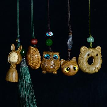 綠檀木雕刻貓頭鷹富甲DIY手機掛飾掛件鑰匙扣可愛手機鏈包包掛飾