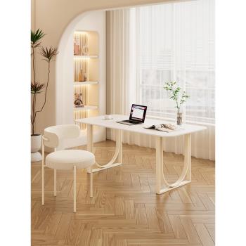 法式奶油風巖板書桌椅家用臺式電腦桌辦公桌網紅客廳白色茶桌餐桌