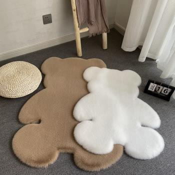 ins可愛小熊地毯毛絨裝飾地毯臥室改造少女心網紅兒童房床邊地墊
