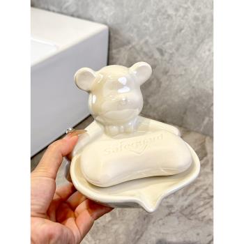 小熊肥皂盒家用瀝水香皂盒廁所衛生間高級置物架擺件高檔大號皂盒