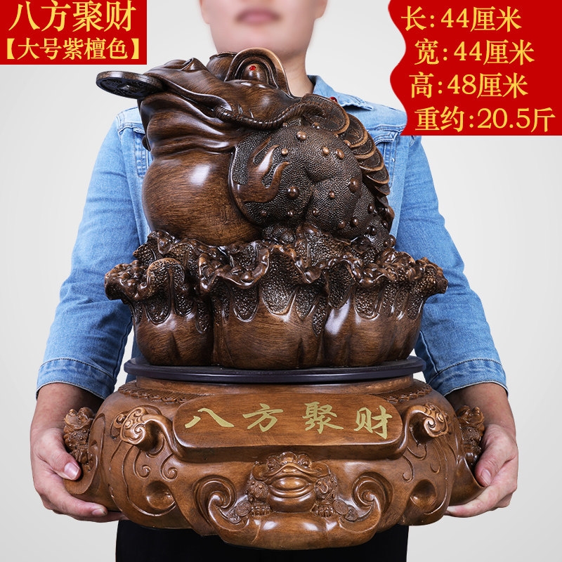 金蟾招財擺件金蟬進寶三足蟾蜍客廳店鋪收銀臺家居裝飾品開業禮品|裝飾