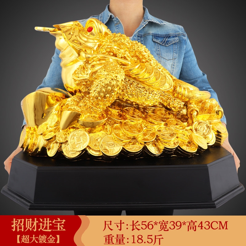 金蟾招財擺件金蟬進寶三足蟾蜍客廳店鋪收銀臺家居裝飾品開業禮品|裝飾