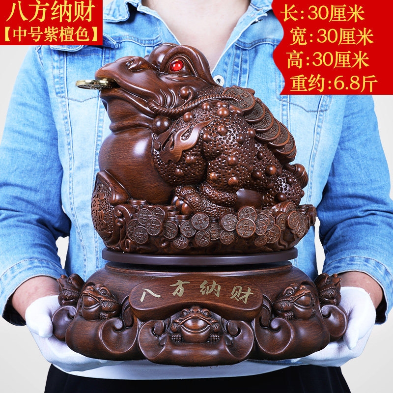 金蟾招財擺件金蟬進寶三足蟾蜍客廳店鋪收銀臺家居裝飾品開業禮品|裝飾