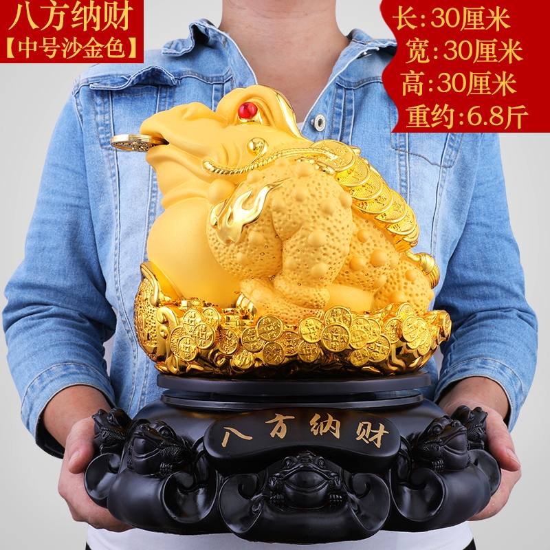 金蟾招財擺件金蟬進寶三足蟾蜍客廳店鋪收銀臺家居裝飾品開業禮品|裝飾