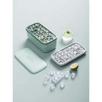 川島屋冰塊模具食品級速凍制冰神器帶蓋凍冰塊儲存盒硅膠冰格模具