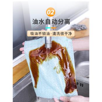 一次性洗碗布加厚懶人抹布廚房專用完紙巾干濕兩用不沾油特厚用紙