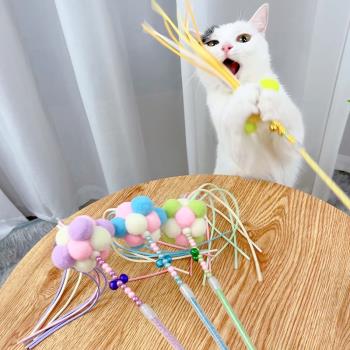逗貓棒耐咬貓玩具自嗨鈴鐺羽毛小貓仙女解悶神器貓咪貓貓幼貓用品