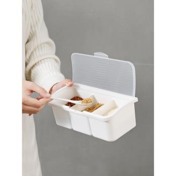 調料盒家用廚房鹽調味罐收納盒鹽味精調料收納盒一體多格佐料盒