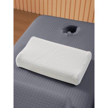 乳膠枕頭枕芯帶棉枕套美容院按摩床上可用枕頭曲線波浪成人單人只