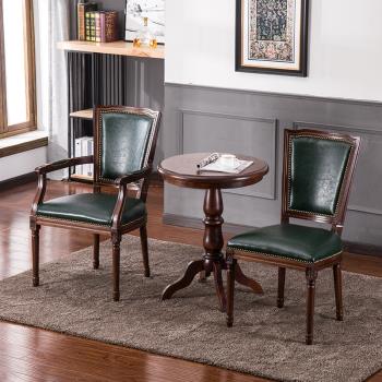 美式實木家用餐椅北歐休閑餐廳原木椅子高檔書房椅靠背臥室咖啡椅