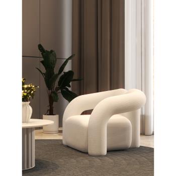 單人沙發北歐現代簡約客廳陽臺羊羔絨白色休閑輕奢網紅設計師單椅