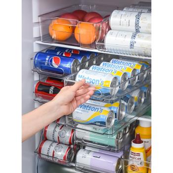 邦佳宜冰箱罐裝飲料收納架滾動收納神器易拉罐置物架抽拉式收納盒