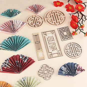 新中式中國風折扇木質屏風蛋糕裝飾擺件荷花山水復古國潮插旗插件