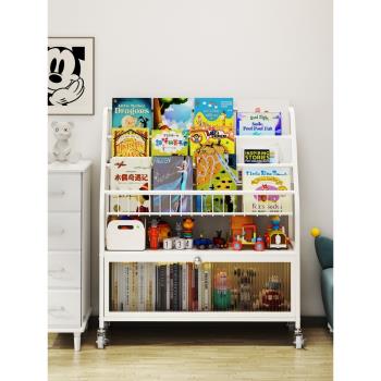 環圖兒童書架繪本收納置物架落地寶寶玩具儲物柜家用幼兒閱讀區架