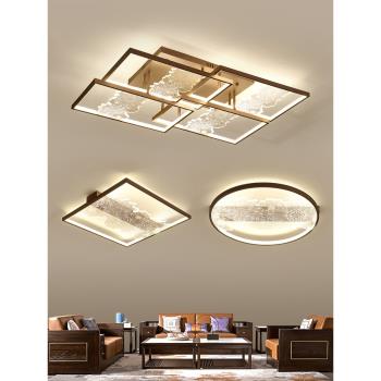 新中式客廳燈2022年新款全屋燈具組合簡約現代餐廳臥室led吸頂燈