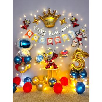 奧特曼主題生日裝飾場景布置卡通氣球男孩兒童寶寶周歲派對背景墻