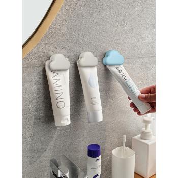 牙膏夾置物架洗面奶夾家用衛生間收納夾子浴室收納免打孔壁掛式
