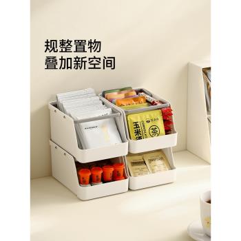 FaSoLa辦公室茶包咖啡桌面收納架手提收納籃多層可疊加雜物收納盒