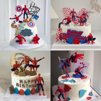 超級英雄烘焙蛋糕裝飾品兒童生日派對插件插牌網紅創意甜品臺裝扮