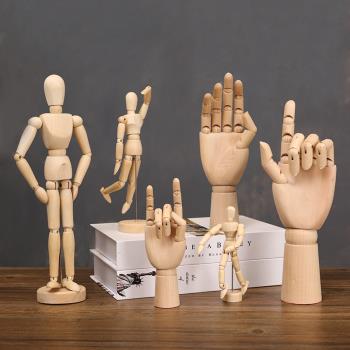 創意木頭人關節手指模型人物畫畫可動木偶人擺件美術家居裝飾品小
