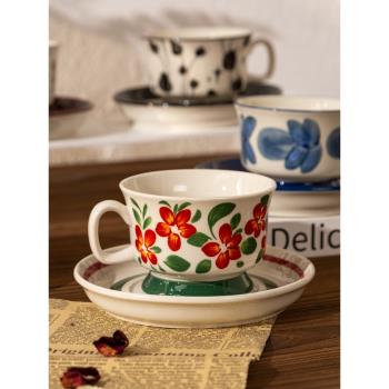 芬蘭中古咖啡杯碟套裝高顏值陶瓷帶勺馬克杯手繪復古下午茶拿鐵杯
