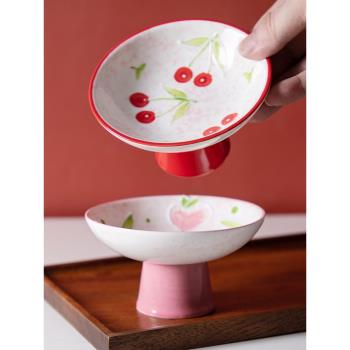 釉下彩陶瓷水果沙拉碗可愛點心盤小清新零食盤糕點盤高顏值茶點盤