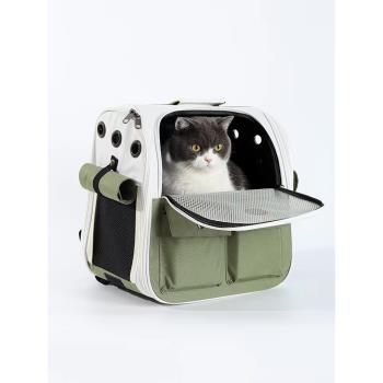 貓包外出便攜狗包背包貓雙肩大容量透氣貓咪防應激手提背寵物書包