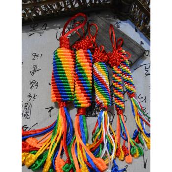 西藏風格彩色中國結五色彩線圓柱轉動結金剛結汽車掛件飾品平安結