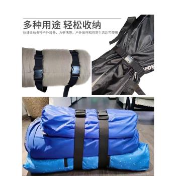 插扣松緊尼龍捆綁帶彈力固定收緊背包帶戶外行李帳篷睡袋打包帶