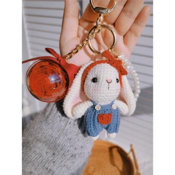 手工編織針織成品長耳兔掛件汽車鑰匙扣小兔子包包掛飾玩偶公仔女