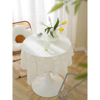 小圓桌桌布蕾絲茶幾臺布小清新蓋巾百搭防塵蓋布布藝長方形純白色
