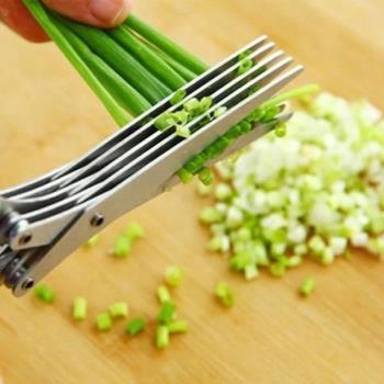 廚房多功能不銹鋼三層 /五層蔥花剪刀紫菜碎食剪強力多層料理剪刀