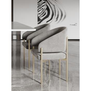 意式輕奢餐椅不銹鋼極簡家用咖啡餐廳酒店設計師舒適簡約高端椅子