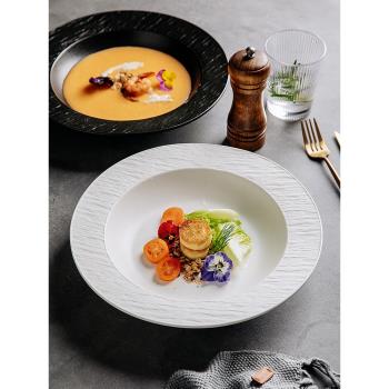 意大利面盤子西餐盤濃湯盤草帽盤法式擺盤高級感陶瓷盤子西式餐具
