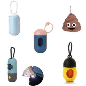 新款LED寵物可降解垃圾袋分配器便攜式遛狗掛扣大便型膠囊收納盒