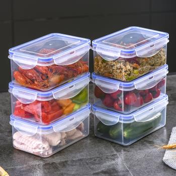 打包盒家用非一次性廚房冰箱大容量保鮮盒微波耐熱塑料食品密封盒