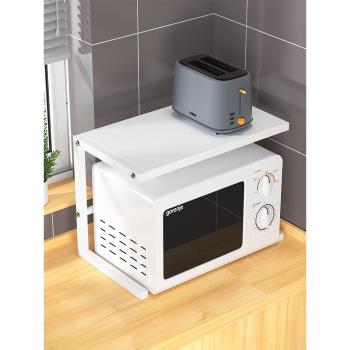 微波爐置物架廚房新款烤箱架子桌面多功能雙層家用空氣炸鍋收納架