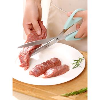 日本廚房剪刀家用多功能不銹鋼剪雞骨烤肉殺魚專用強力剪大號菜剪