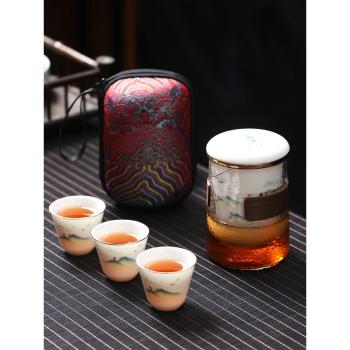 便攜式玻璃旅行功夫茶具套裝陶瓷快客杯泡茶杯一壺三杯戶外收納包