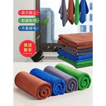 優勤保潔專用抹布吸水擦車毛巾家用洗碗布不留水痕加厚不掉毛清潔